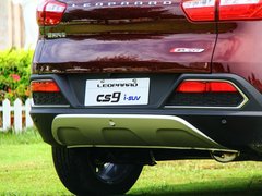 2017款 1.5L CVT精英型