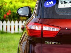2017款 1.5L CVT精英型