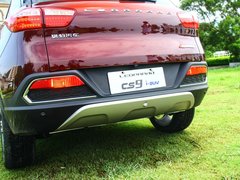 2017款 1.5L CVT精英型