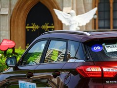 2017款 1.5L CVT精英型