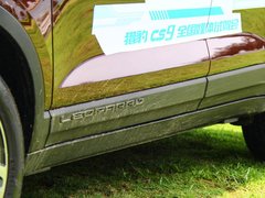 2017款 1.5L CVT精英型