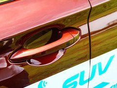 2017款 1.5L CVT精英型