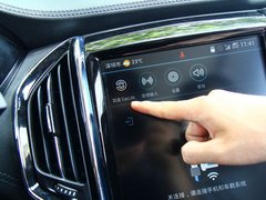 2017款 1.5L CVT精英型