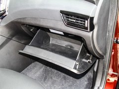 2017款 1.5L CVT精英型