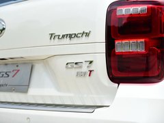 2017款 280T 两驱豪华型
