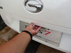 2017款 280T 两驱豪华型