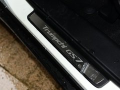 2017款 280T 两驱豪华型