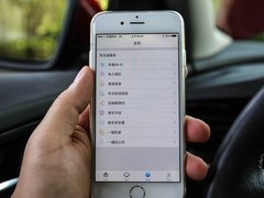 2017款 28T 尊贵型