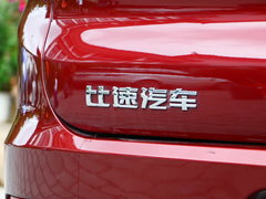 2017款 1.5T 手动豪华型
