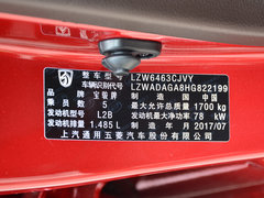 2017款 1.5L 手动时尚型 国V