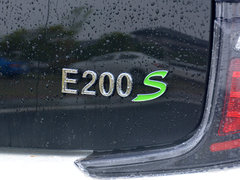 2017款 E200S 豪华型