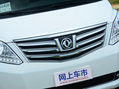 2018款 2.0T 自动豪华型