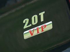 2018款 2.0T 自动豪华型