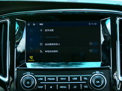 2018款 2.0T 自动豪华型