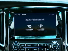 2018款 2.0T 自动豪华型