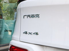 2017款 2.4L 卓越版