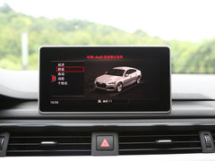 2017款 Sportback 45 TFSI quattro 运动型