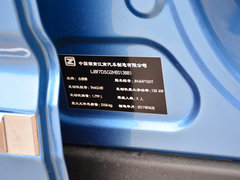 2017款 1.8T 自动豪华型