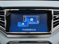 2017款 1.8T 自动豪华型
