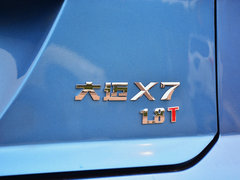 2017款 1.8T 自动豪华型