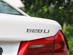 2018款 528Li 上市特别版