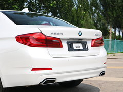 2018款 528Li 上市特别版