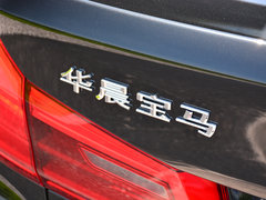 2018款 528Li 上市特别版
