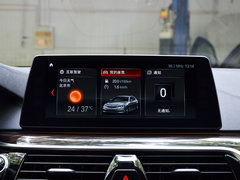 2018款 530Li 尊享型 豪华套装