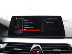2018款 530Li 尊享型 M运动套装