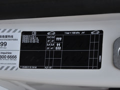 2018款 530Li 尊享型 M运动套装