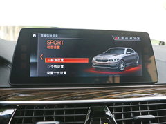 2018款 540Li 行政版