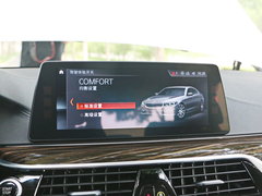 2018款 540Li 行政版
