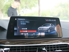 2018款 540Li 行政版