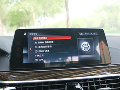 2018款 540Li 行政版