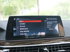 2018款 540Li 行政版