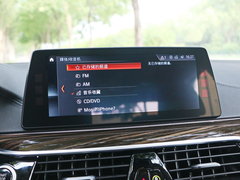 2018款 540Li 行政版
