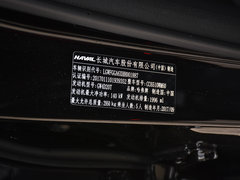 2017款 2.0T 柴油四驱舒适型 7座