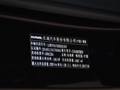 2017款 2.0T 汽油四驱悦享型