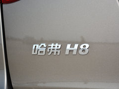 2017款 2.0T 柴油两驱智享型