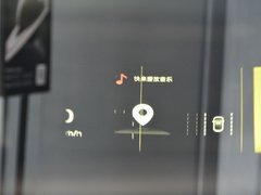 2017款 基本型 