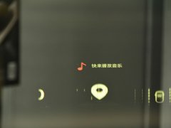 2017款 基本型 