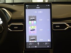 2017款 基本型 