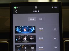 2017款 基本型 