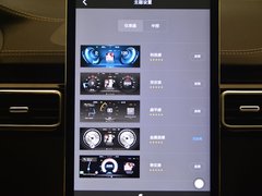 2017款 基本型 