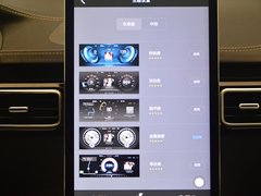 2017款 基本型 