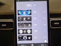 2017款 基本型 