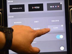 2017款 基本型 