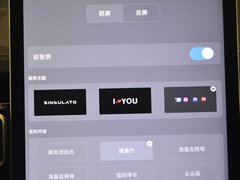 2017款 基本型 
