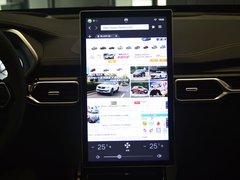 2017款 基本型 
