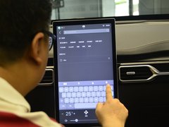 2017款 基本型 